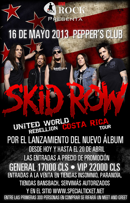 Srowcr